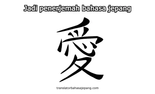 Jadi penerjemah bahasa jepang