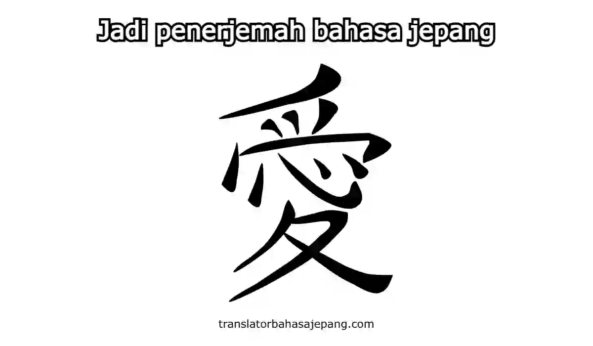 jadi-penerjemah-bahasa-jepang Jadi penerjemah bahasa jepang